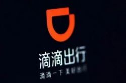 6分钟科普下!曲靖市工厂咨询服务电话_哔哩哔哩-2